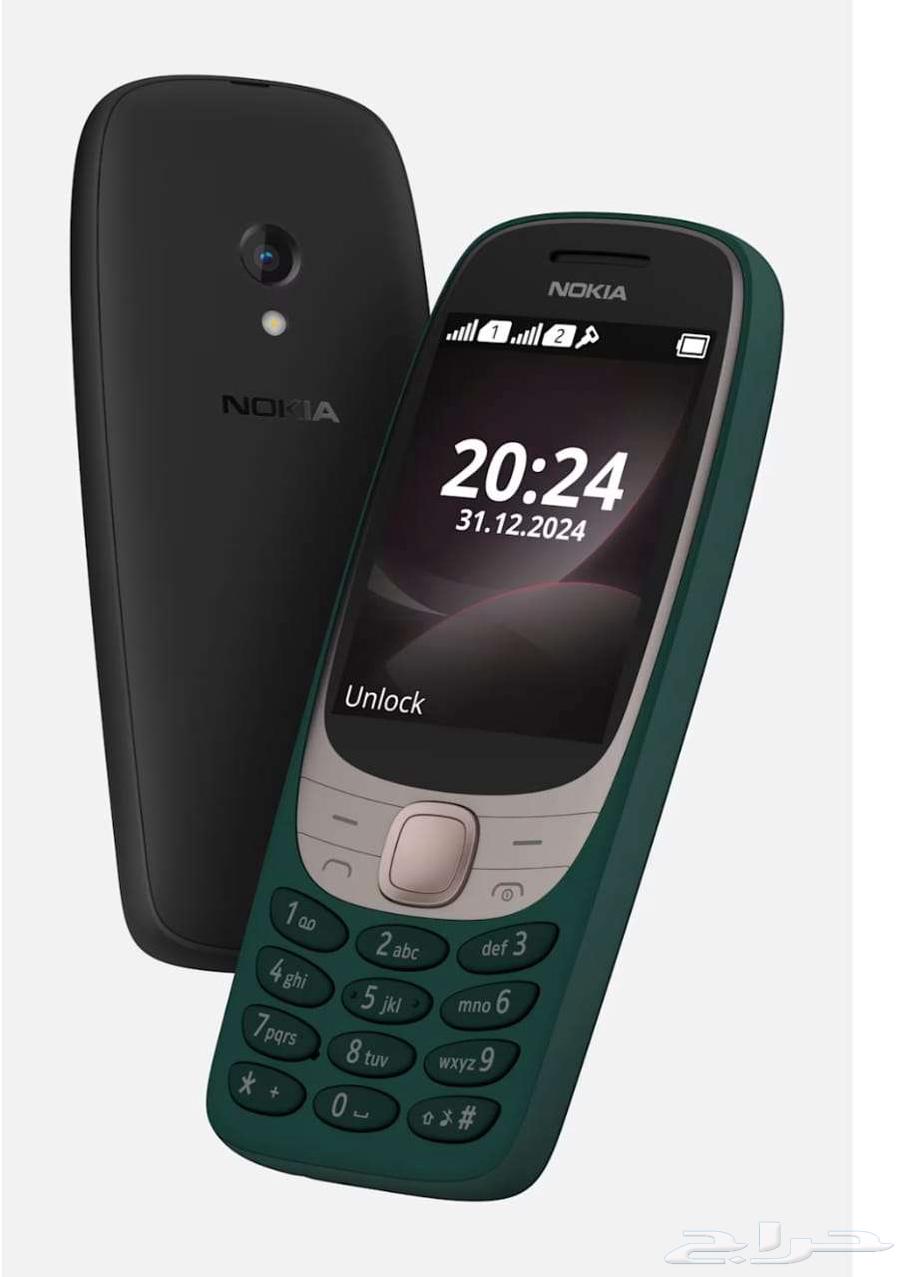 ابو كشاف جوال64623625793155110