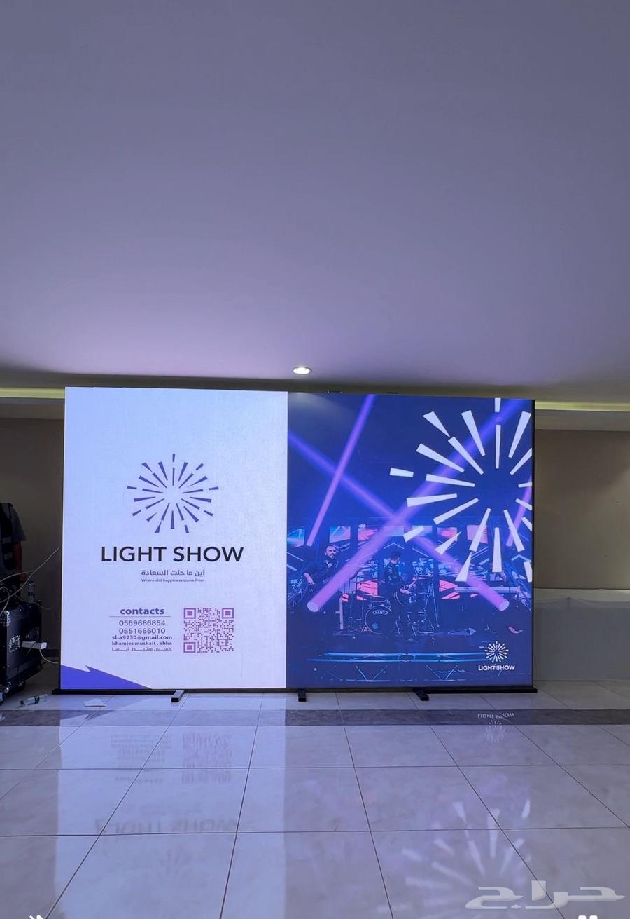 Light Show for organizing exhibitions and events64152339356291110