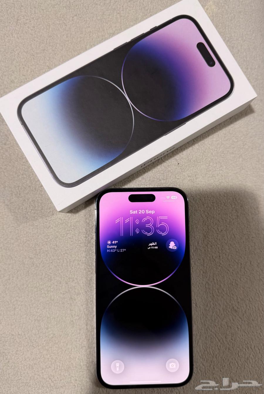 iPhone 14 Pro and Apple Watch Nike Series 464546498467329110