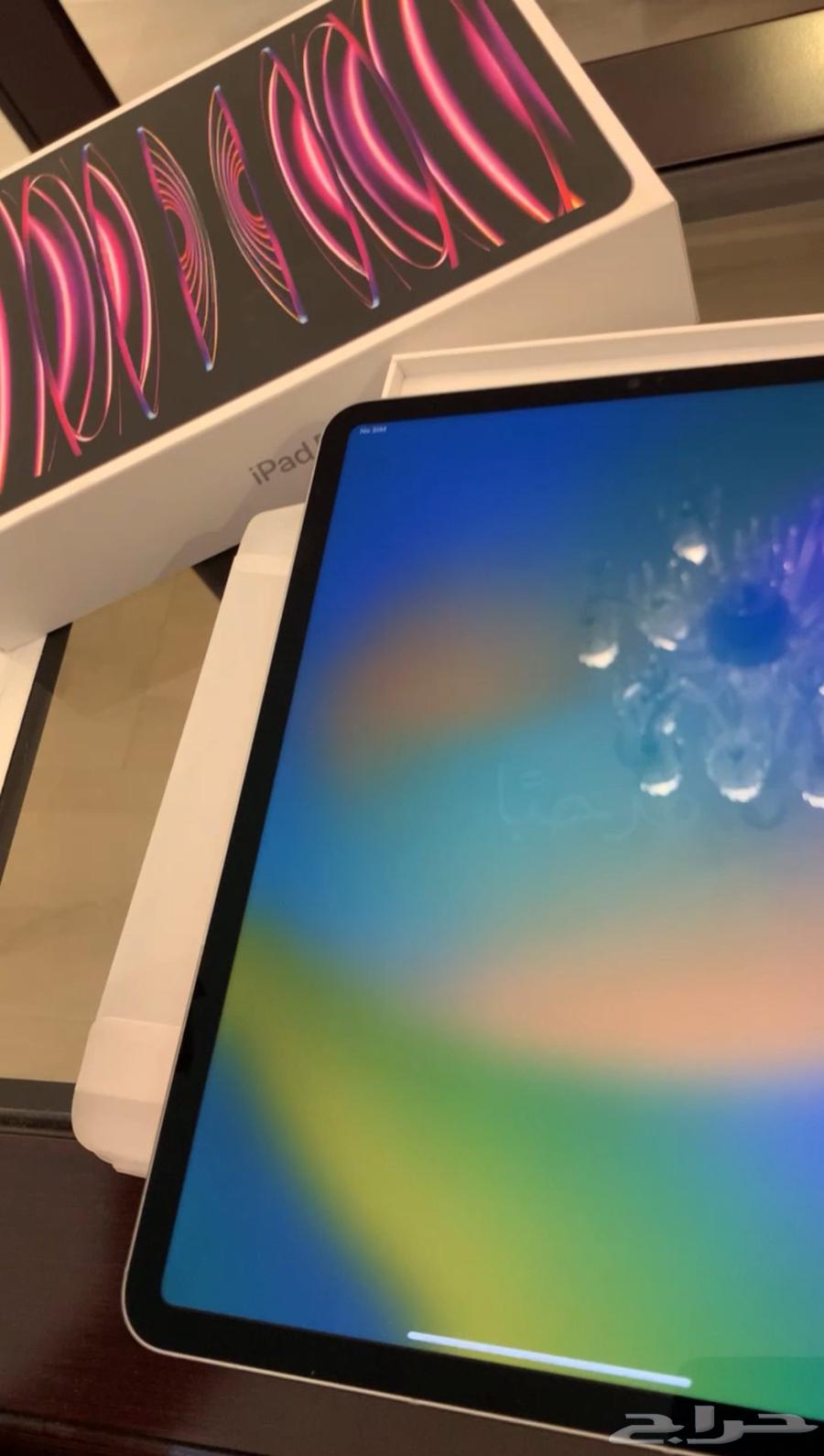 ايباد برو64551705150851111