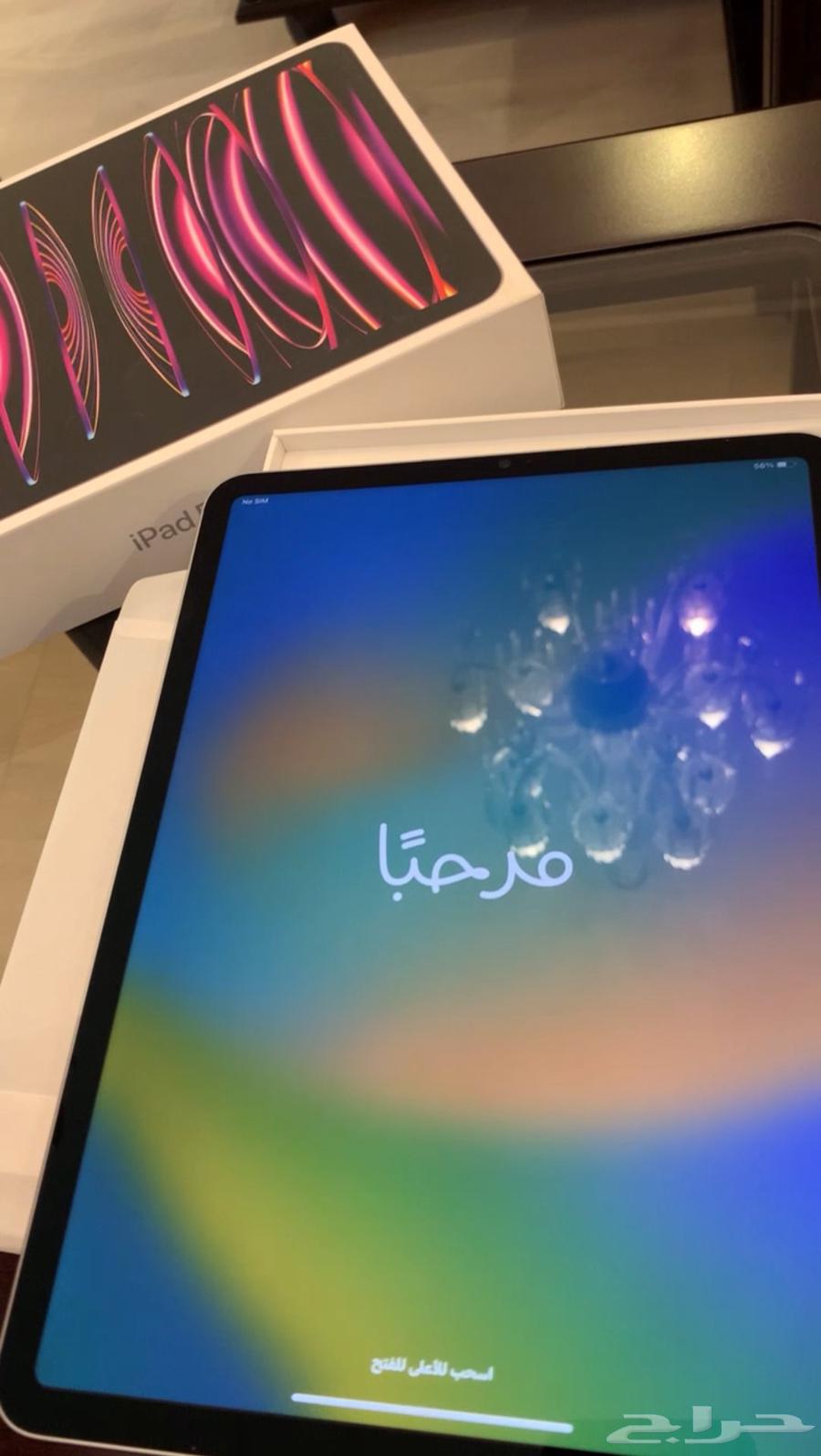 ايباد برو64551705150851112
