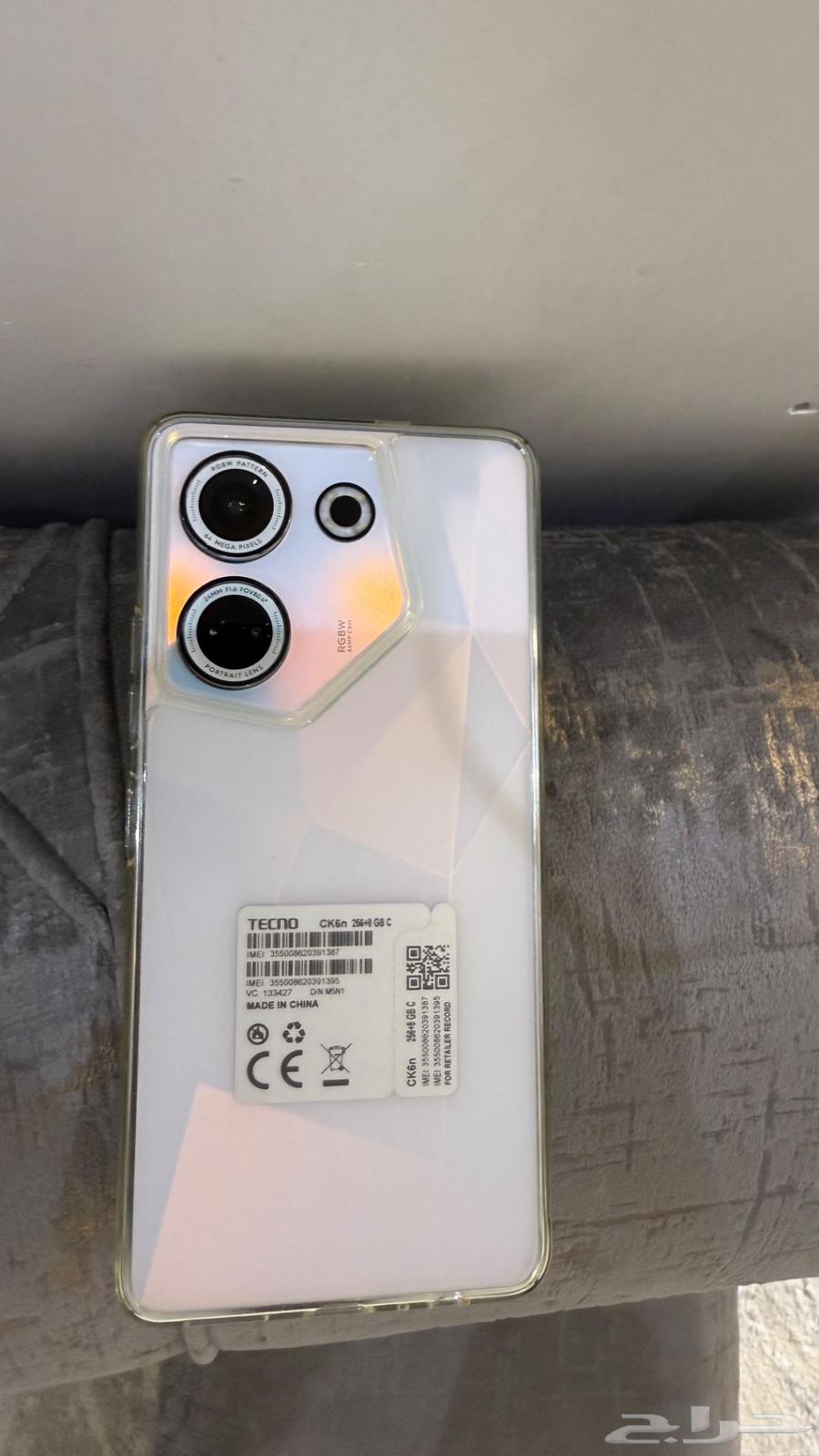 Tecno Camon 20 - Tecno Camon2064546512029827111