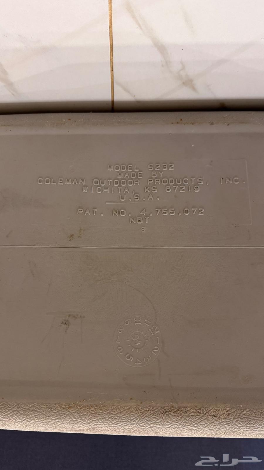 نوادر للبيع ثلاجة كولمن امريكيه64547624680066111