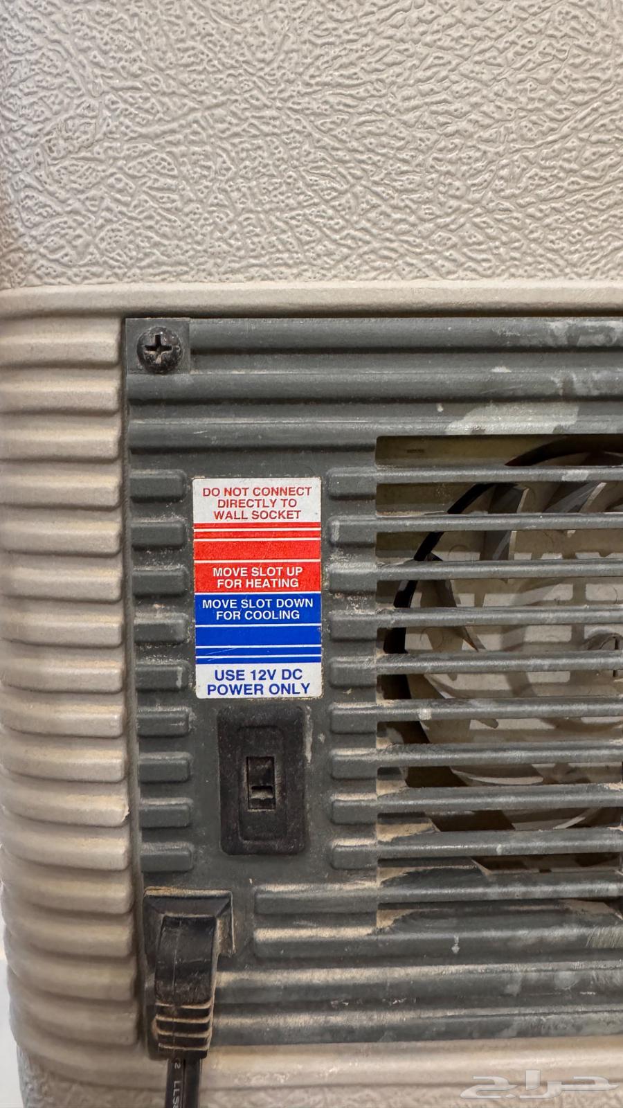 نوادر للبيع ثلاجة كولمن امريكيه64547624680066112