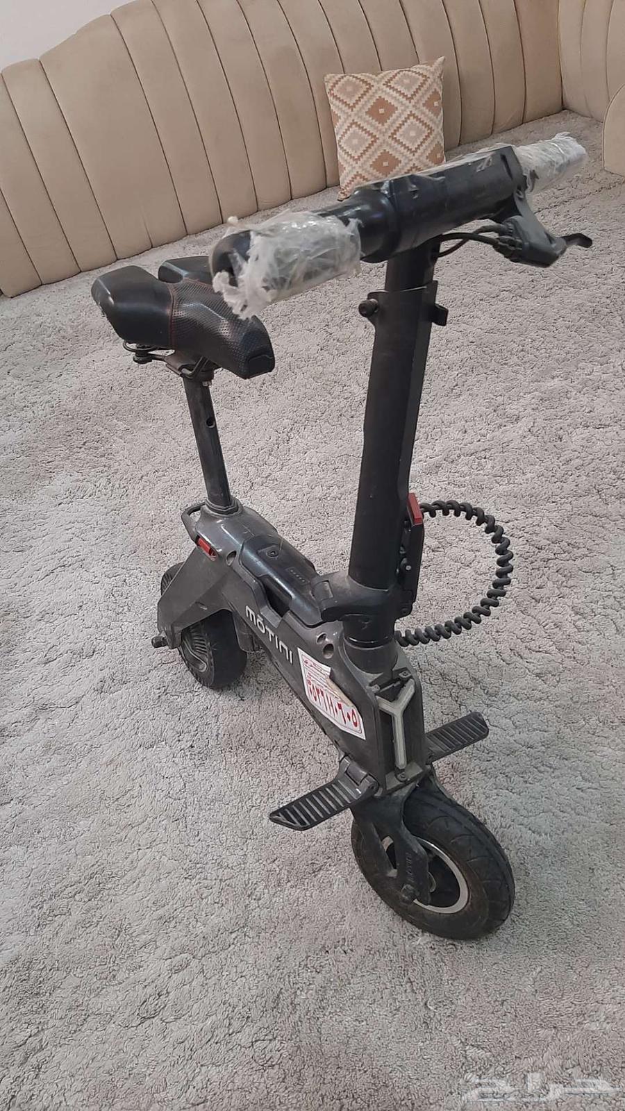 Chinese scooter64547694480259110