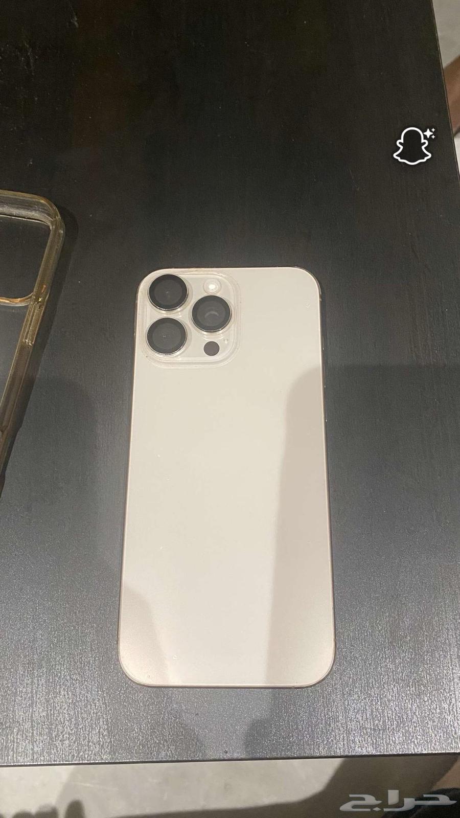 ايفون 16 برو ماكس 256 قيقا تيتانيوم64547749550467110