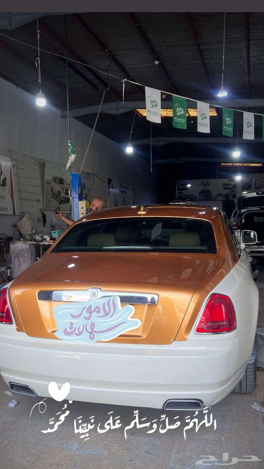 دهان مطاطي لجميع السيارات64152136583681110
