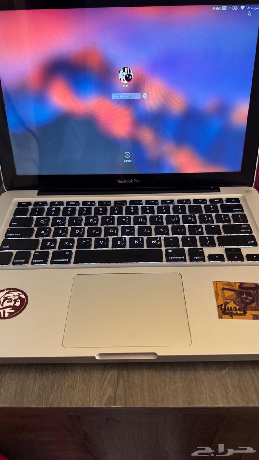 ماك بوك برو Macbook pro64548168511105110