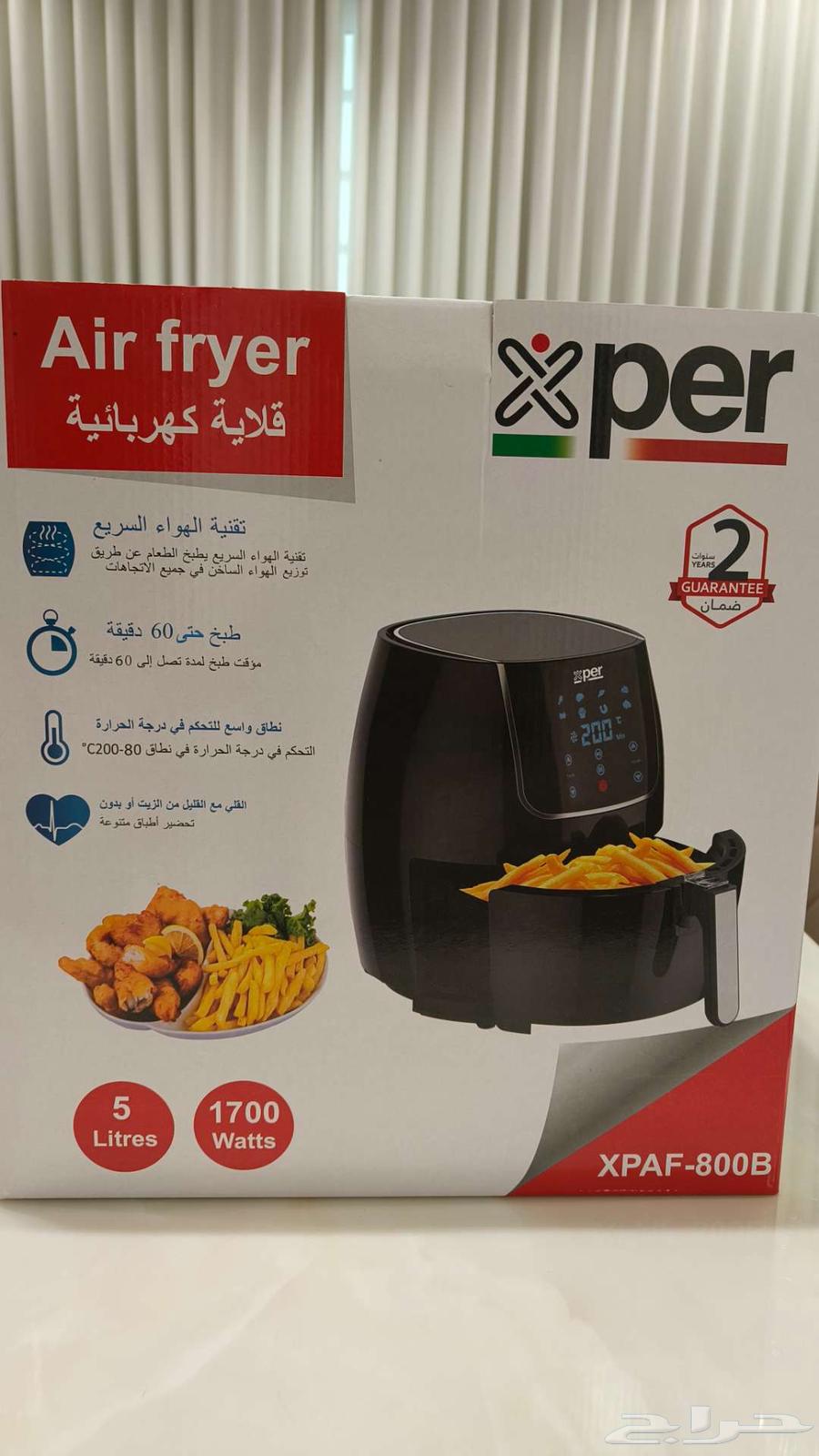 Home appliances, air fryer, blender with grinder, toaster, heater, etc.64548098423809110