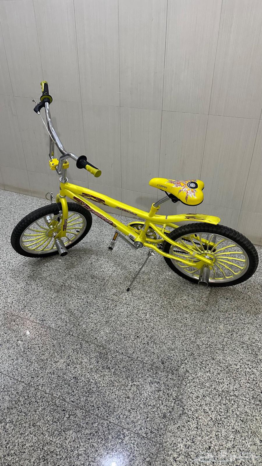 Cyclone Cobra64548505071234110