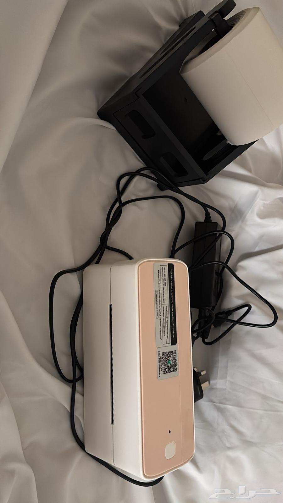 Invoice Printer64548800402819110