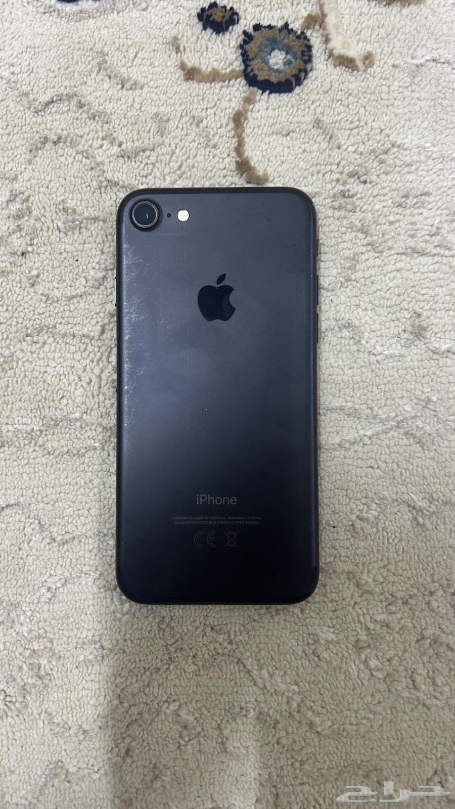 iPhone 7 3264549584759939111