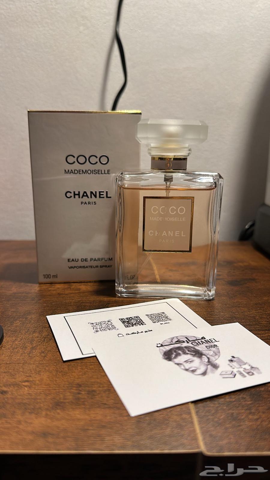 جميع العطور اصليه للبيع بالجمله او قطاعي64550053776769114