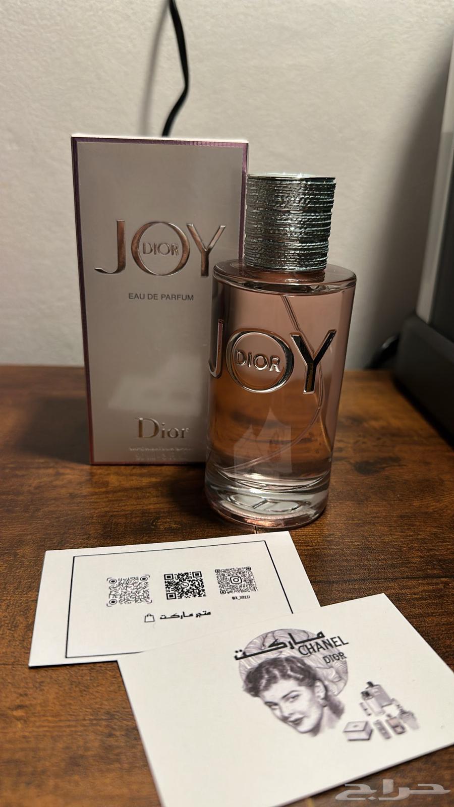 جميع العطور اصليه للبيع بالجمله او قطاعي64550053776769112