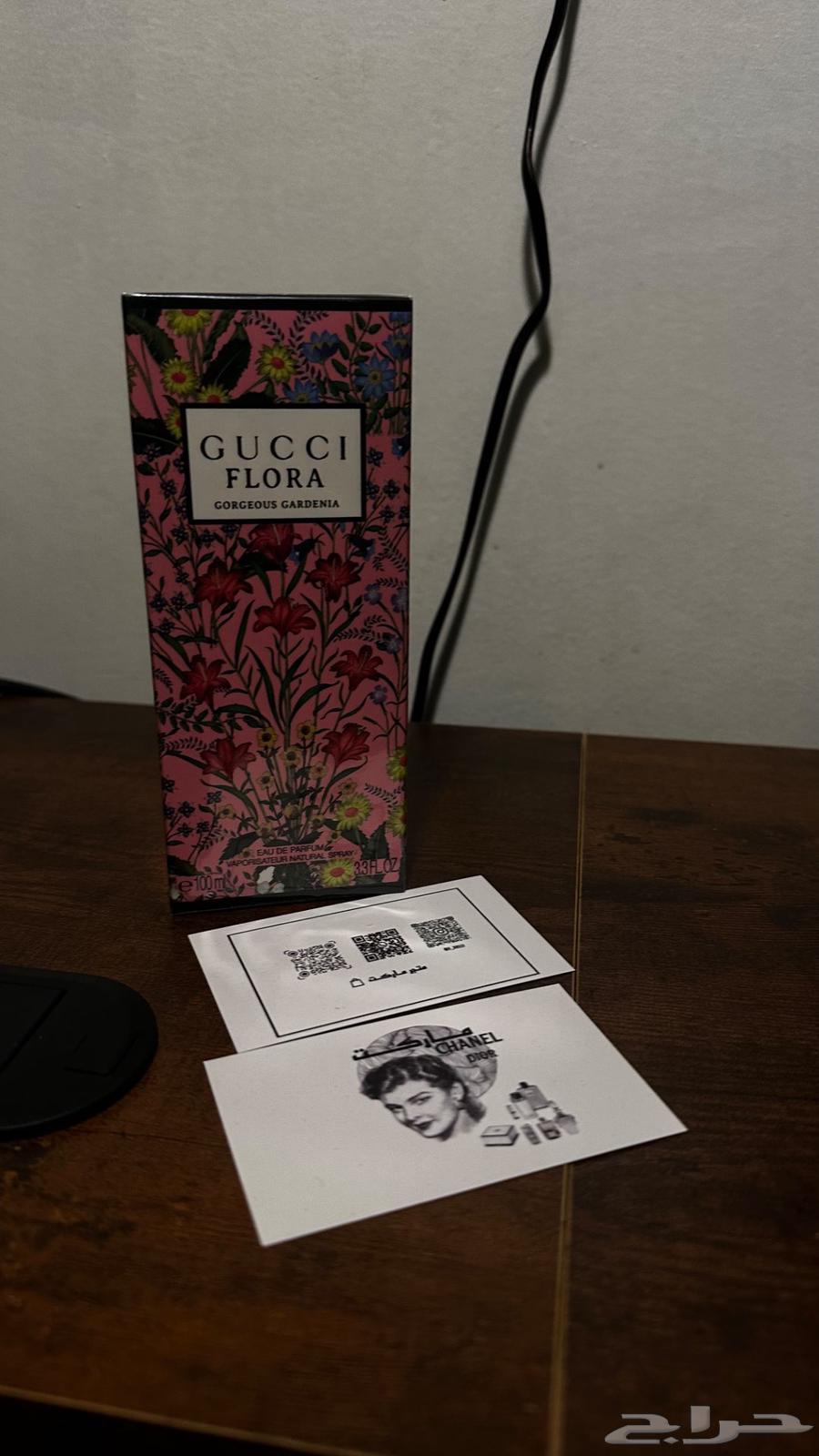 جميع العطور اصليه للبيع بالجمله او قطاعي64550053776769110