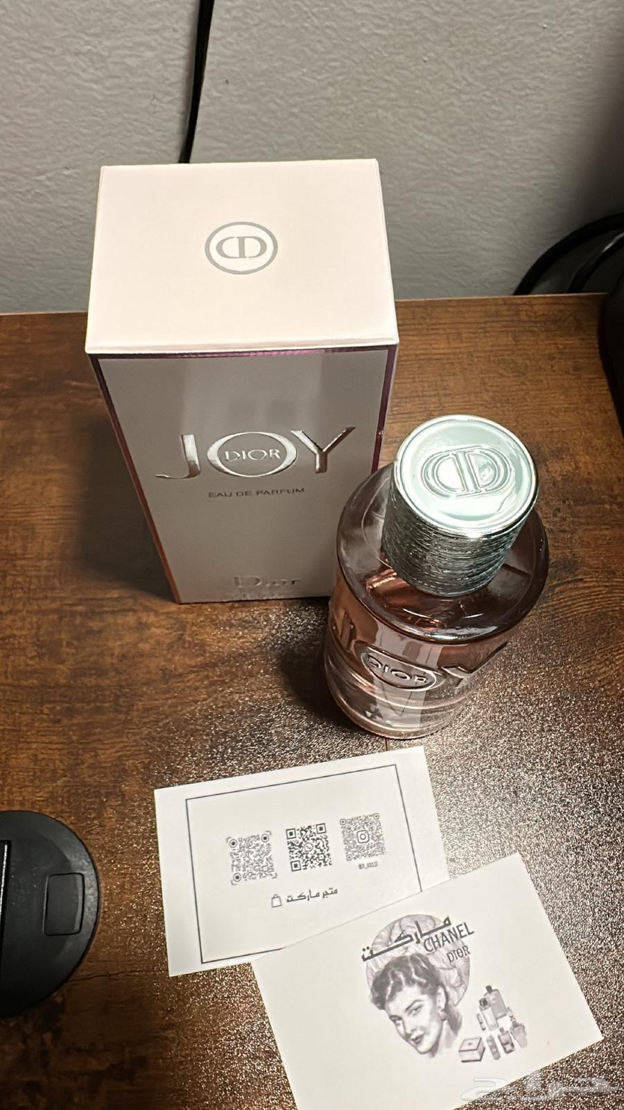 جميع العطور اصليه للبيع بالجمله او قطاعي64550053776769113