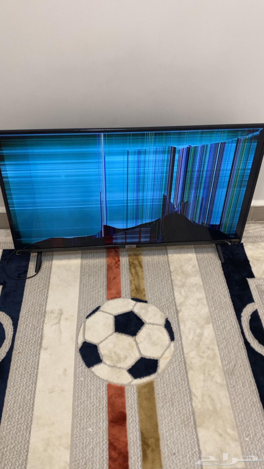 ابها64550917021825111