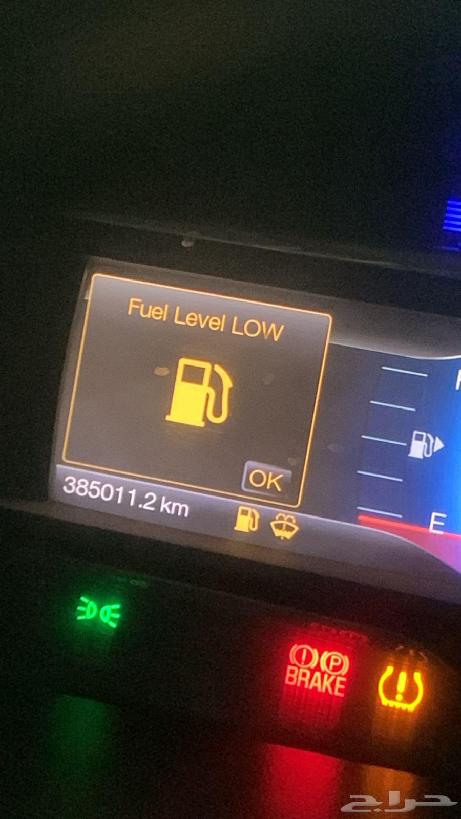 فورد فليكس 2013 القيمه 2064590764964481111