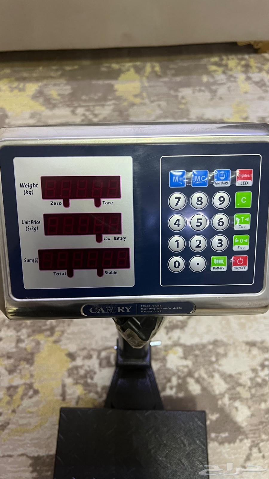 New electronic scale, never used, weighs up to 60 kilograms64559280954115111