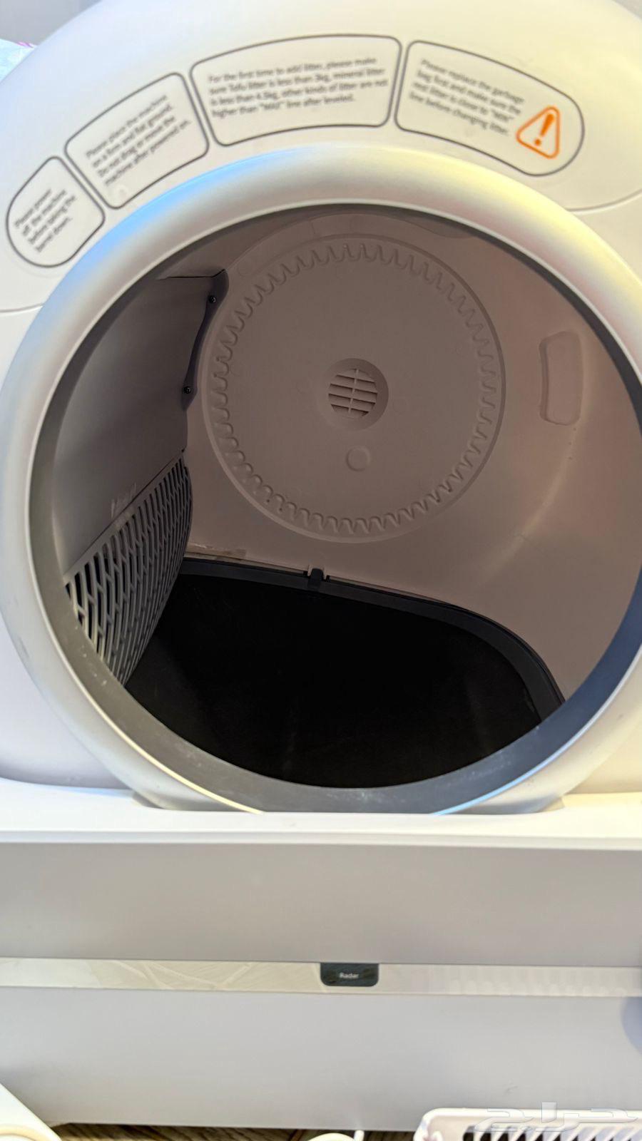 حمام قطط كهربائي64552675683971110