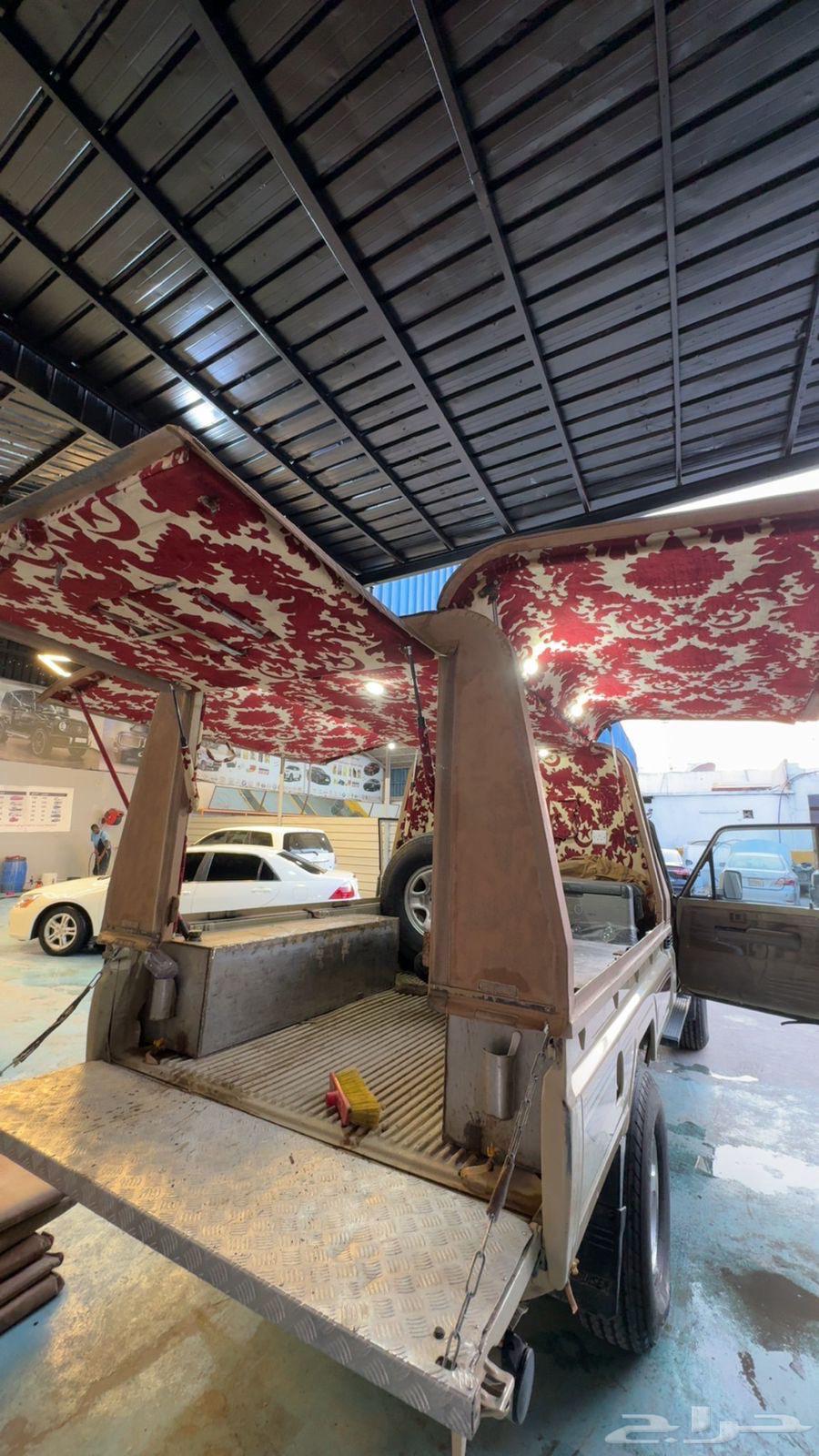 شد حايلي شاص تويوتا64544777556867114