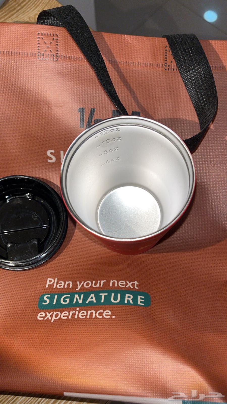 مق هاف مليون باور ( الحار)64544991055619112