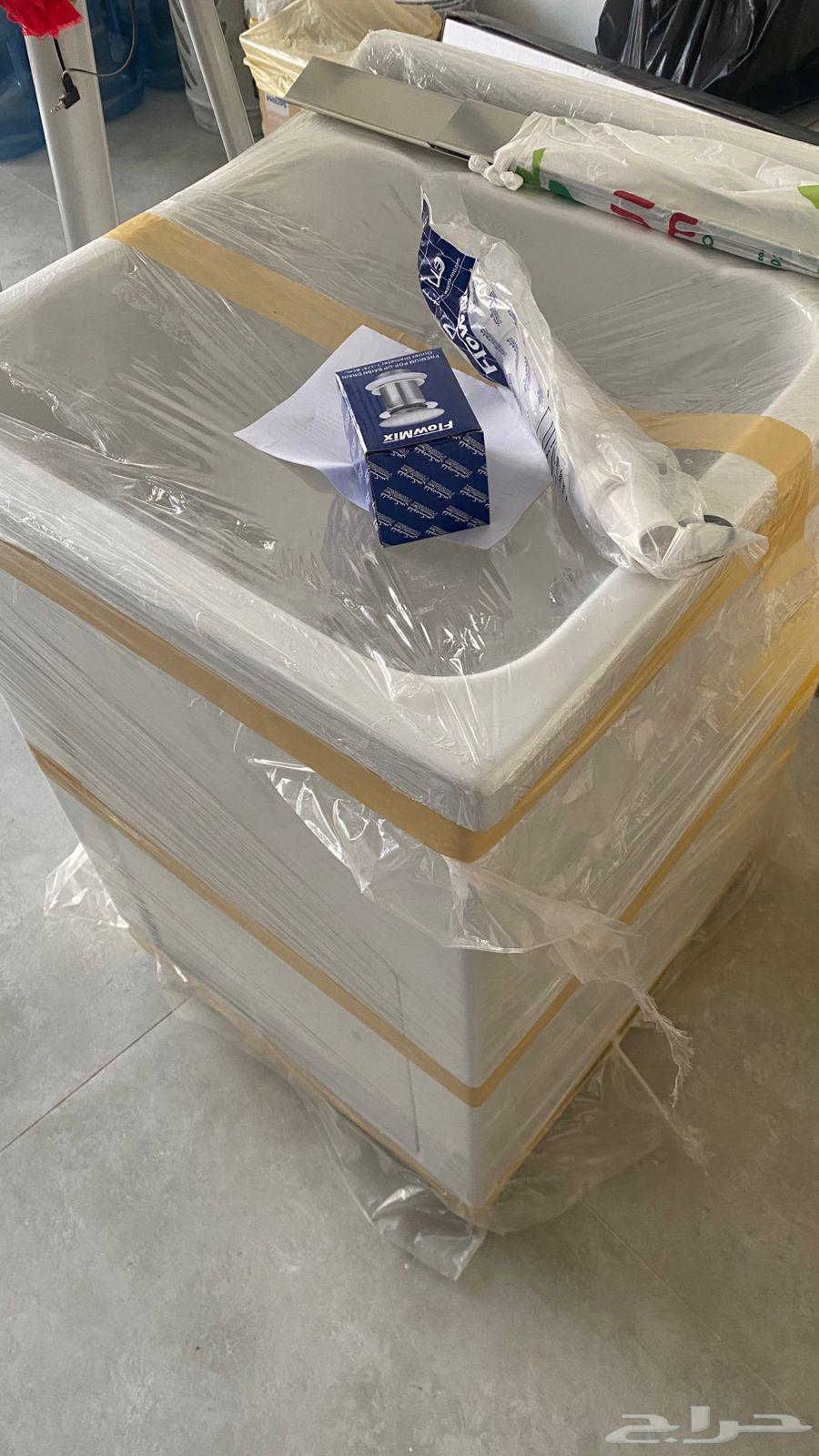 Laundry Sink Basin - Manual64553482310659110