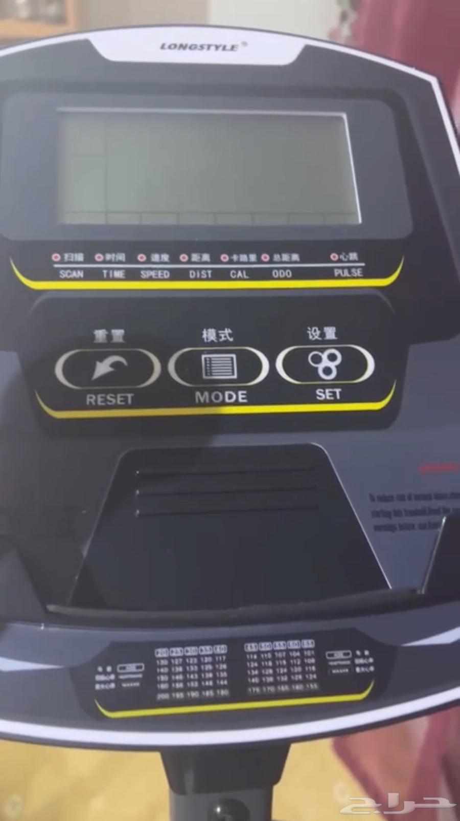 Exercise device64557558898050114