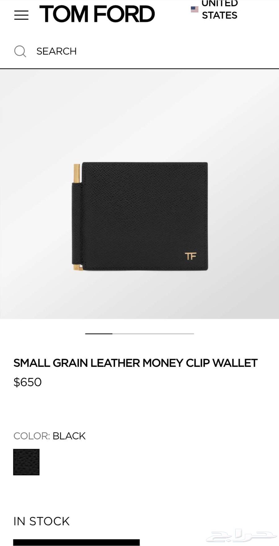 محفظة توم فورد جديدة للبيع64552019246978114