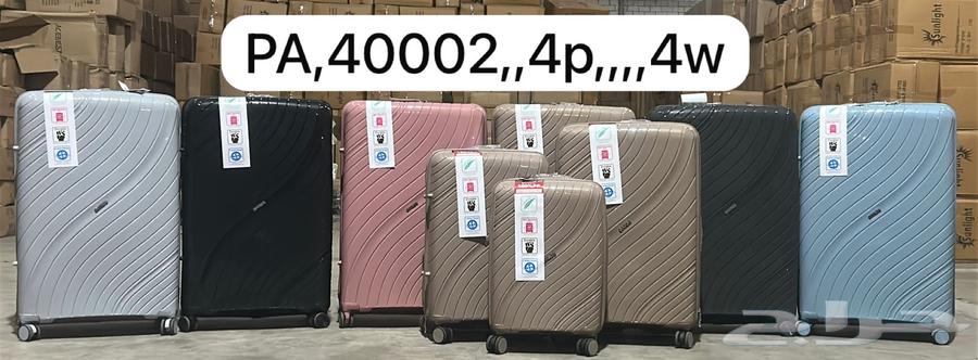 شنط سيليكون درجة اولى64554076633859110