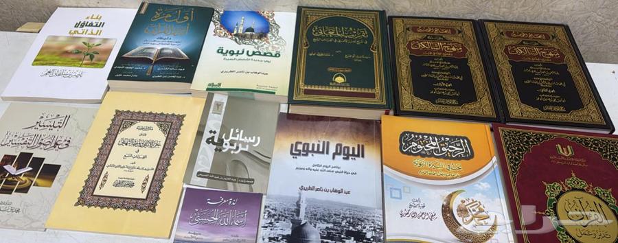 مجموعة من الكتب القي مة64552105574915110