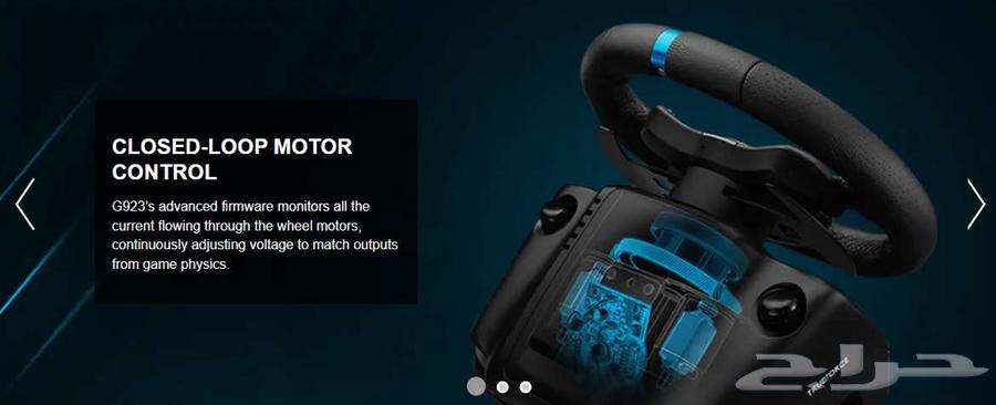 G923 XBOX طارة شبه جديدة64547235637505114