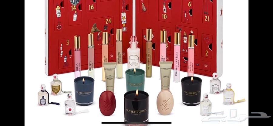 بوكس كالندر بنهالغنز الأصلي توزيعات و هدايا ماركات64544692001027114