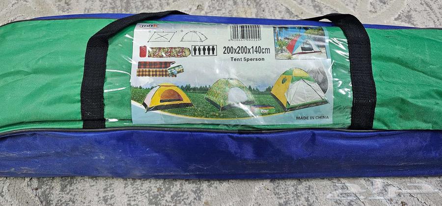 Camping tent price to the highest bidder64548924421762110