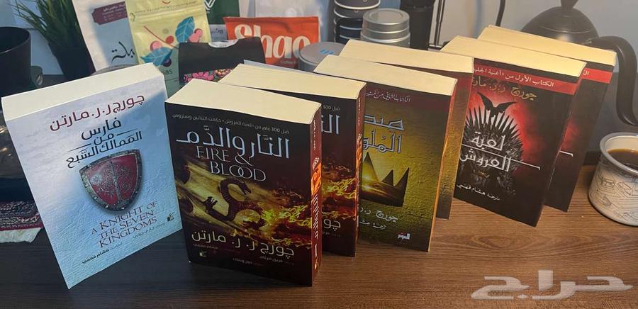 Wrote the Song of Ice and Fire (Game of Thrones and Clash of Kings) and more64548280865027111