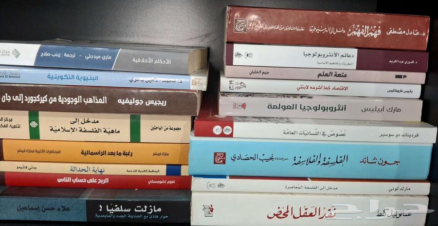 A set of intellectual books at a reasonable price64549556560258110