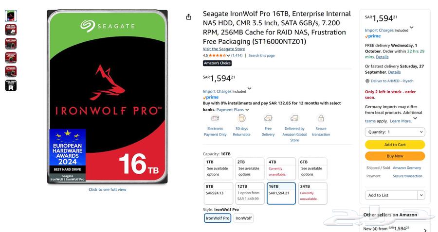 هاردديسك 16 تيرابايت جديد من شركة Seagate64550478962946110