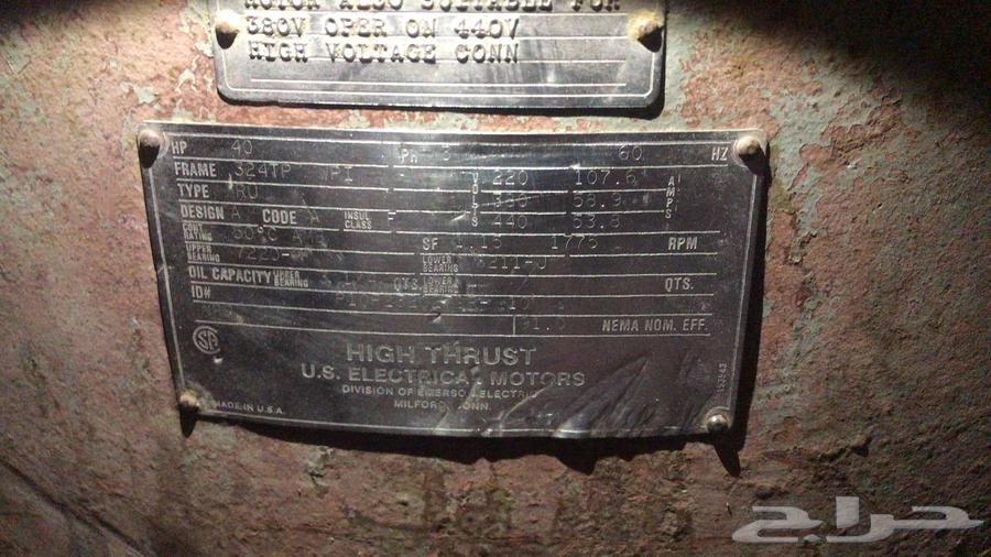 يوجد دينمو عدد اثنين شغالات وسليمات على الفحص للبيع64545540897155110