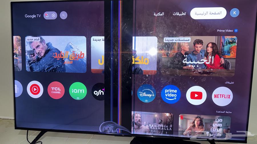 تلفاز TCL 75 بوصه64545785966081110