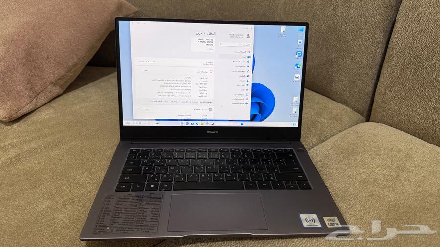 لابتوب هواواي اخو الجديد64548168502787112