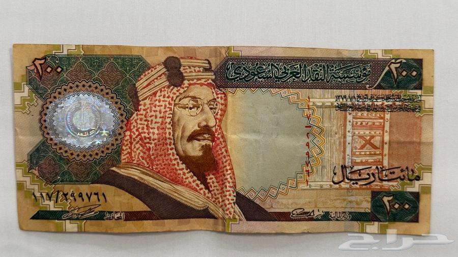 For sale to anyone who wants it, either in a collection or in a museum64549528415490110