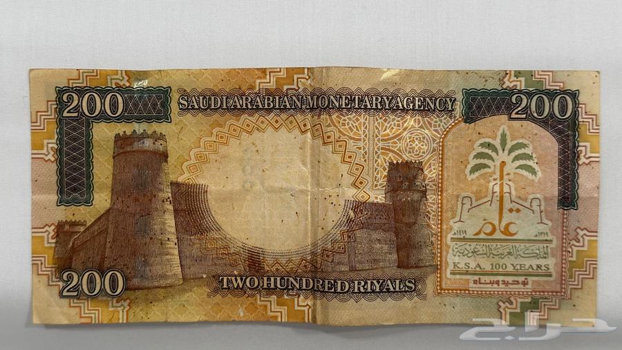 For sale to anyone who wants it, either in a collection or in a museum64549528415490111