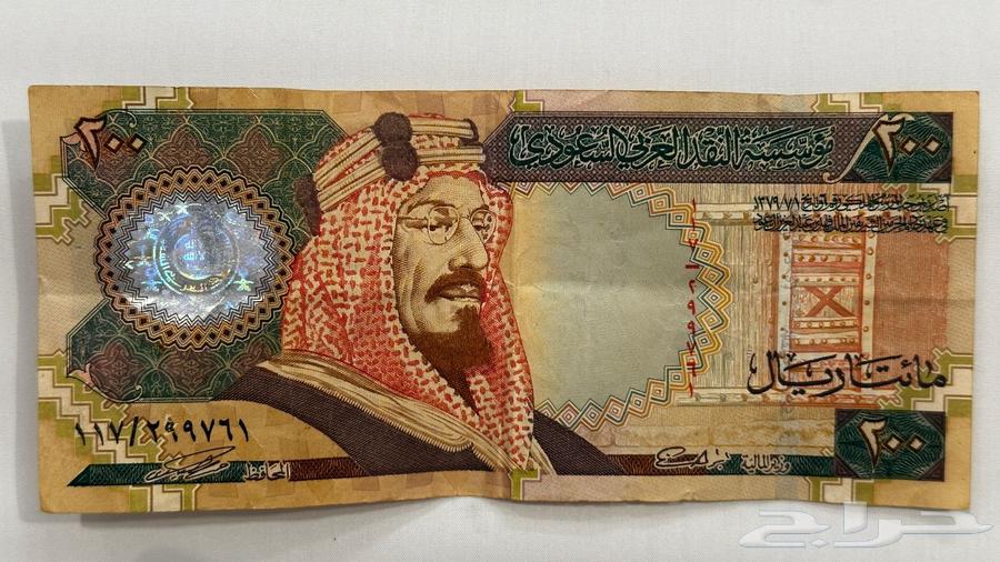 For sale to anyone who wants it, either in a collection or in a museum64549528415490112