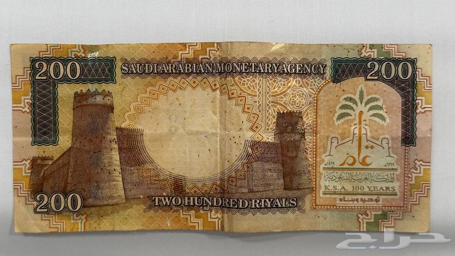 For sale to anyone who wants it, either in a collection or in a museum64549528415490113