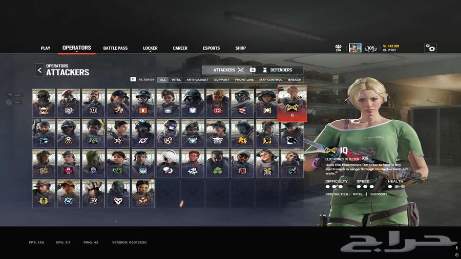 للبيع حساب في لعبة رينبو64552760813955110