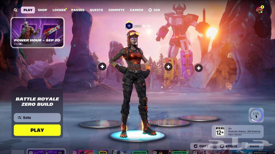 حساب فورت نايت للبيع64544608219009111