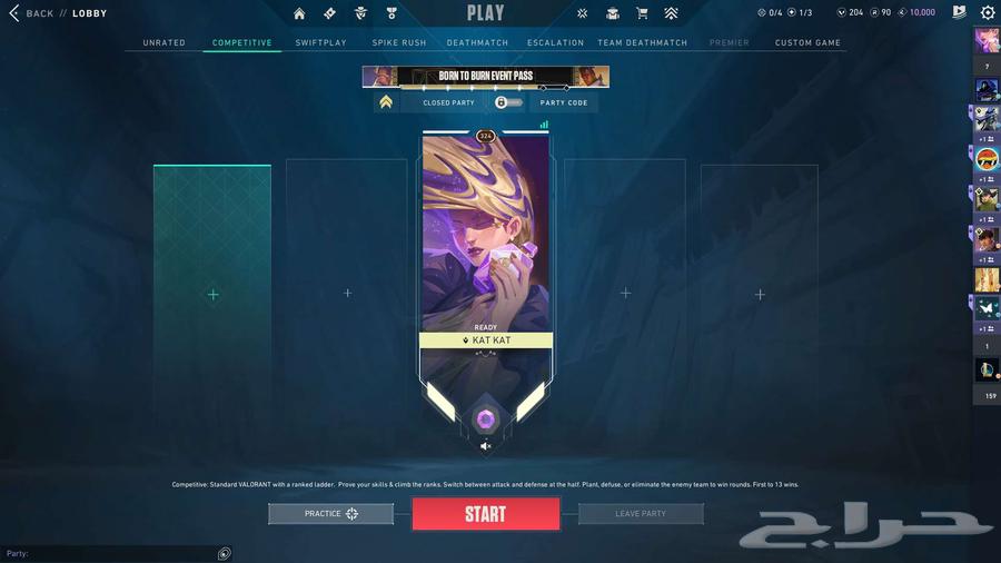 حساب فالو للبيع - valorant acc64546790510210110