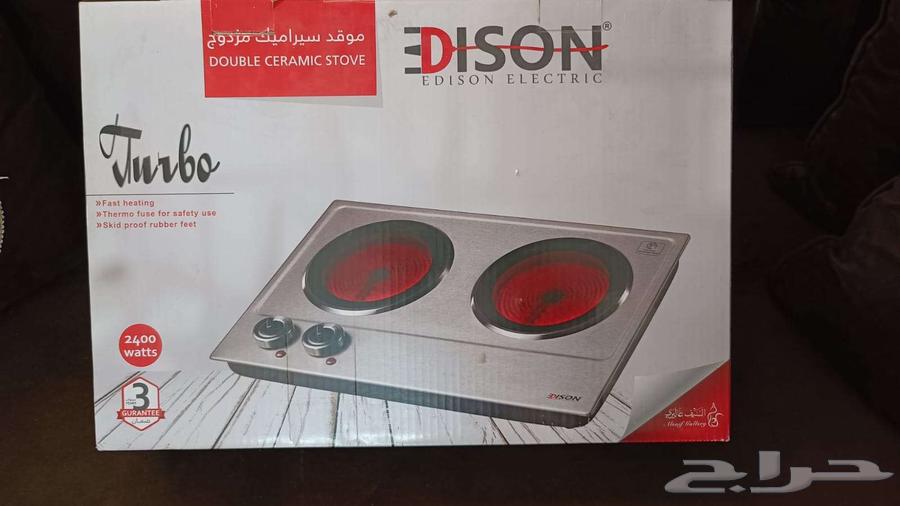 بتجاز عينين كهربائي ماركة اديسون64553893229699110