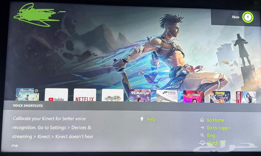 اكس بوكس ون64553539097090112