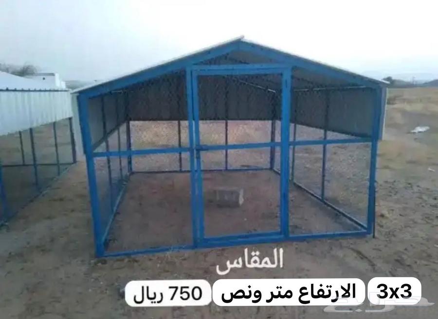 صندقه قفص شبك دجاج حمام محكر محاكر64547165759491111